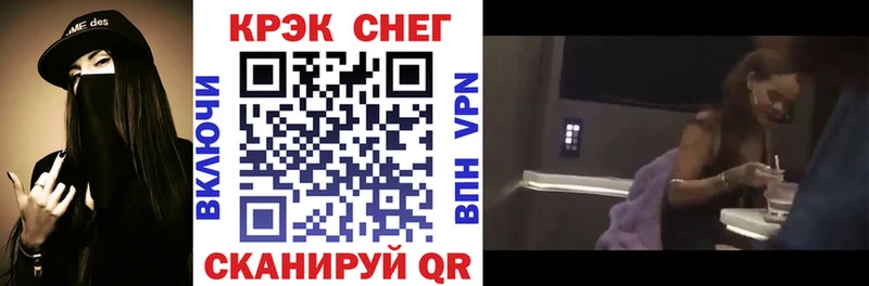 Где купить наркотики Волгореченск Метадон  APVP  Канабис  ГАШИШ  НБОМе  АМФ  COCAIN 