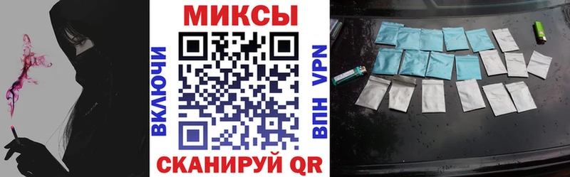 БУТИРАТ бутик  Волгореченск 