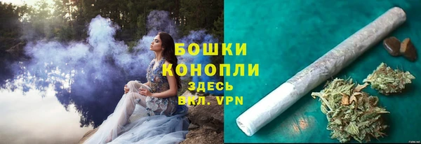 каннабис Дмитров