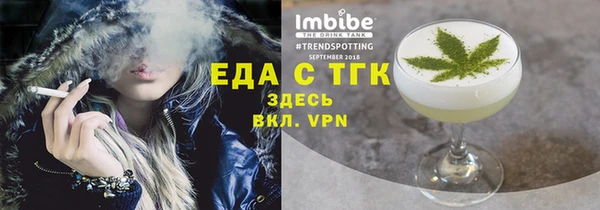 MDMA Покачи