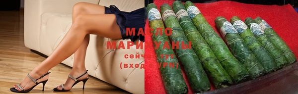 кристаллы Гусь-Хрустальный