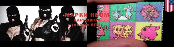 кокаин перу Гусев