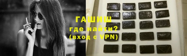кристаллы Гусь-Хрустальный
