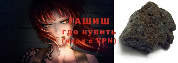 MDMA Покачи