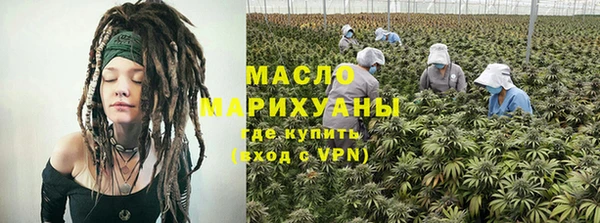 мдма Покров
