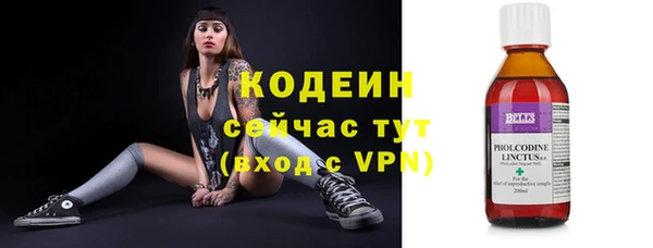 соль курить ск Дмитриев