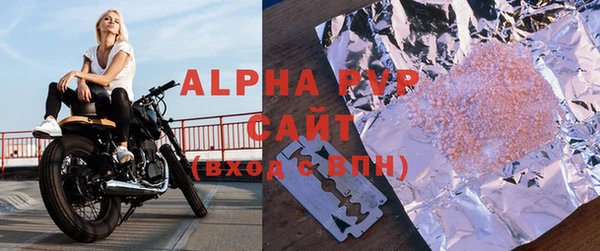 мдма Покров