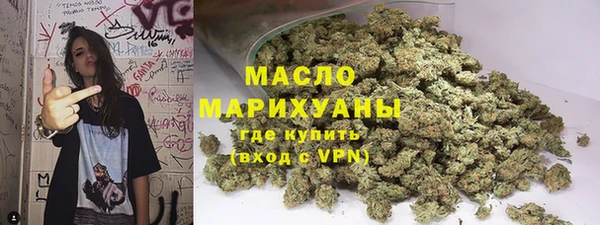 соль курить ск Дмитриев