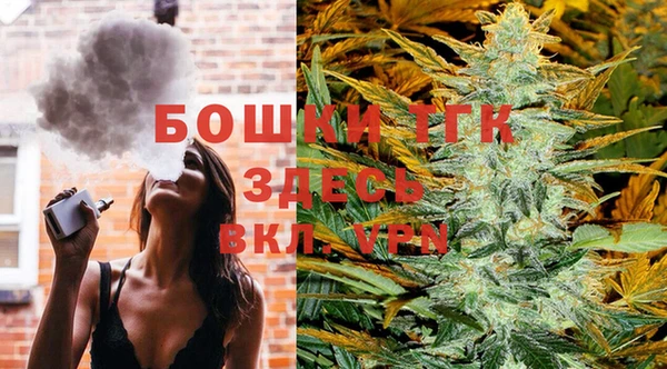 MDMA Покачи