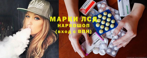 кристаллы Гусь-Хрустальный