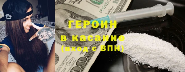 MDMA Ижевск