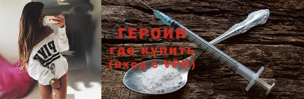 кокаин перу Гусев