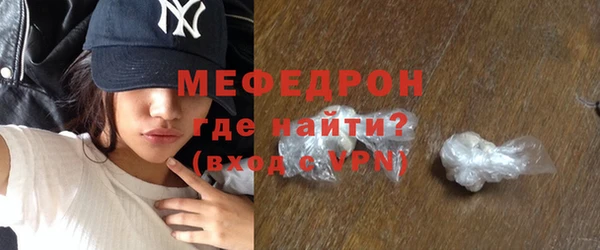 MDMA Покачи