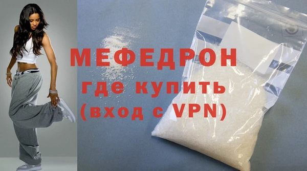 мдма Покров