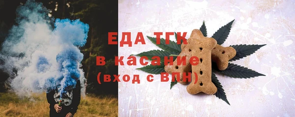кокаин перу Гусев