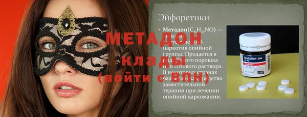 мдма Покров