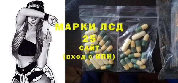 каннабис Дмитров
